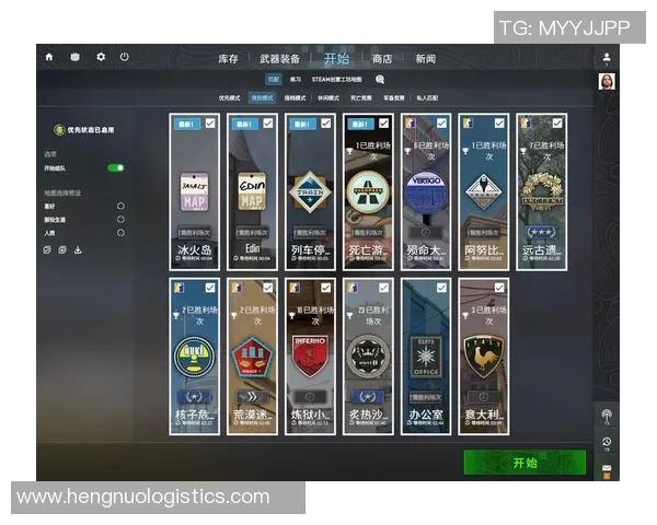 段位系统与匹配机制在CSGO与CS2中的演变与影响分析 段位系统与匹配机制在CSGO与CS2中的演变与影响分析