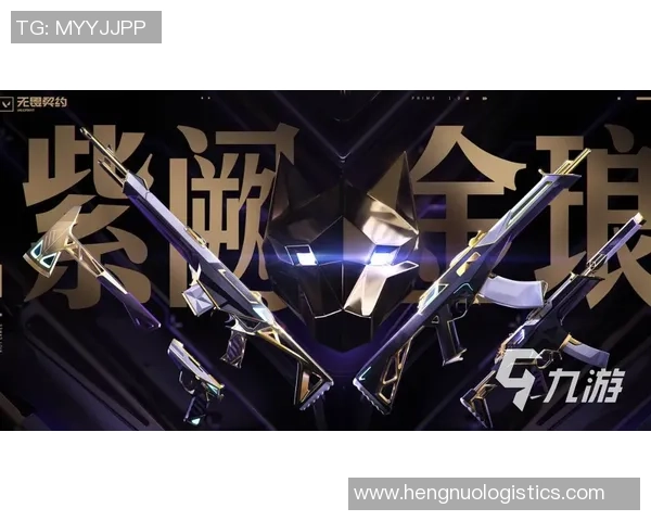 东京大师赛精彩回顾奇点特效皮肤助力无畏契约巅峰枪法展现 东京大师赛精彩回顾奇点特效皮肤助力无畏契约巅峰枪法展现